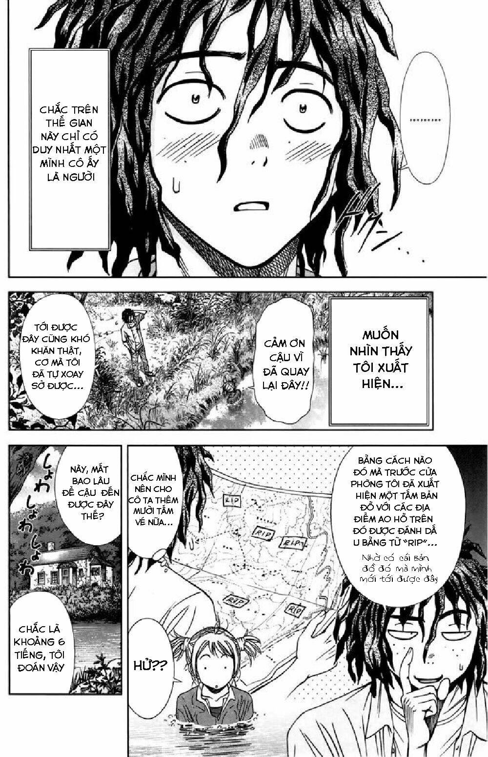 coulomb fille chapter 3 17
