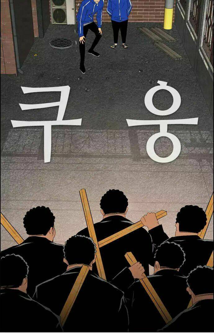 kẻ hồi sinh chapter 33 67