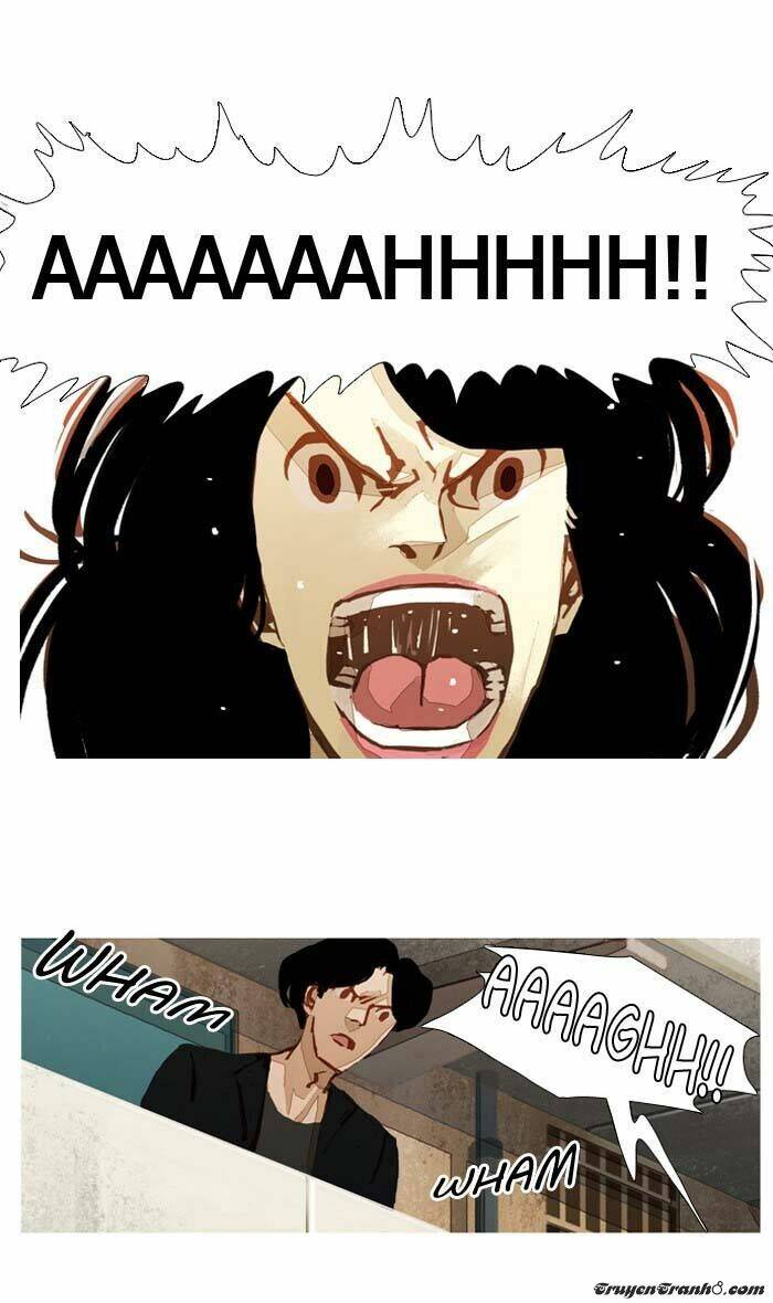 subtle disaster chapter 32 30