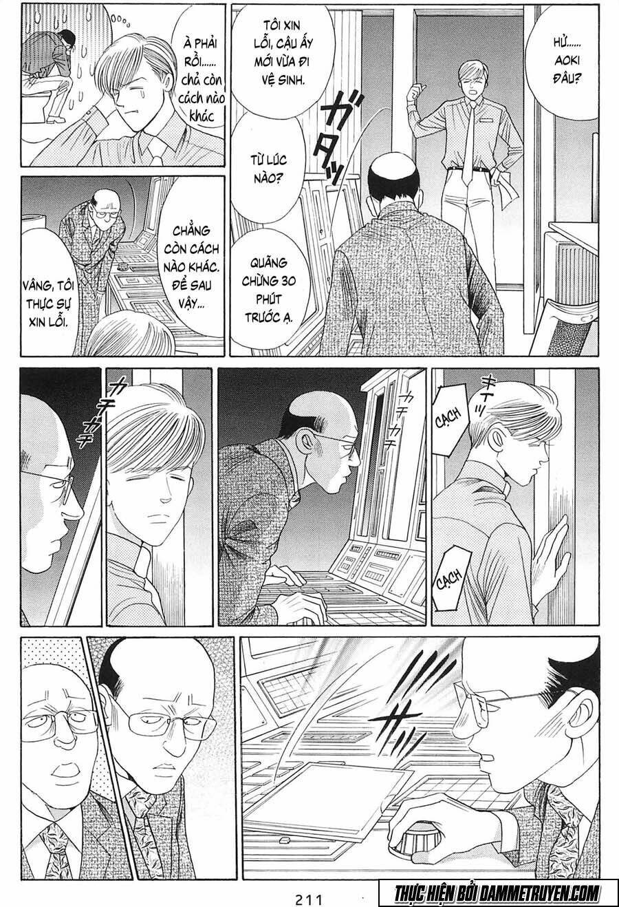 himitsu chapter 21.1 18