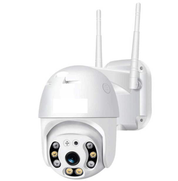 Camera IP Wifi Ngoài Trời Speed Dome Xmeye Full HD 1080P