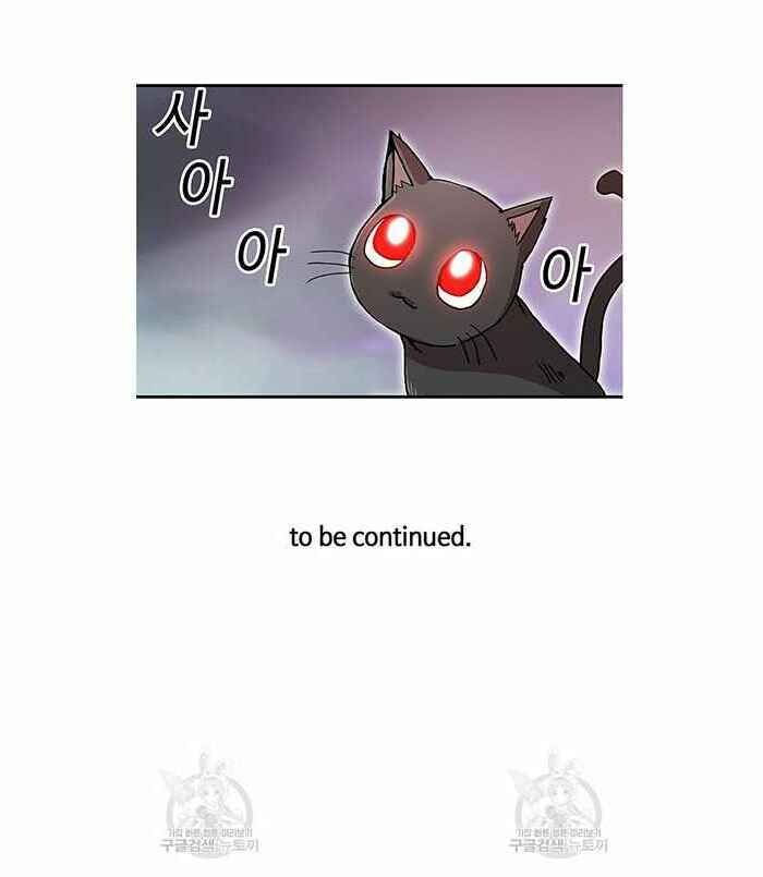 người chơi lỗi chapter 55 39