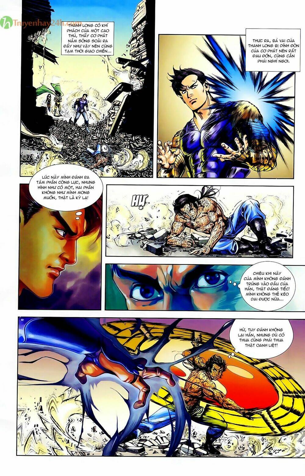 thiên tử truyền kỳ 1 - cơ phát khai chu bản chapter 48 1