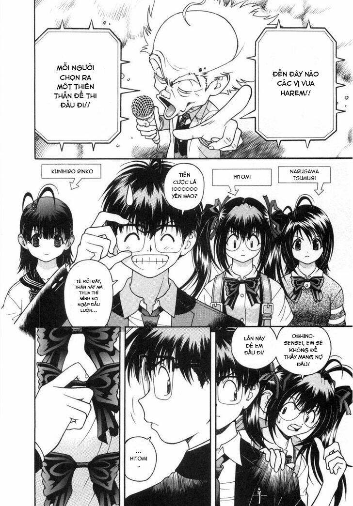 gakuen heaven chapter 65 6