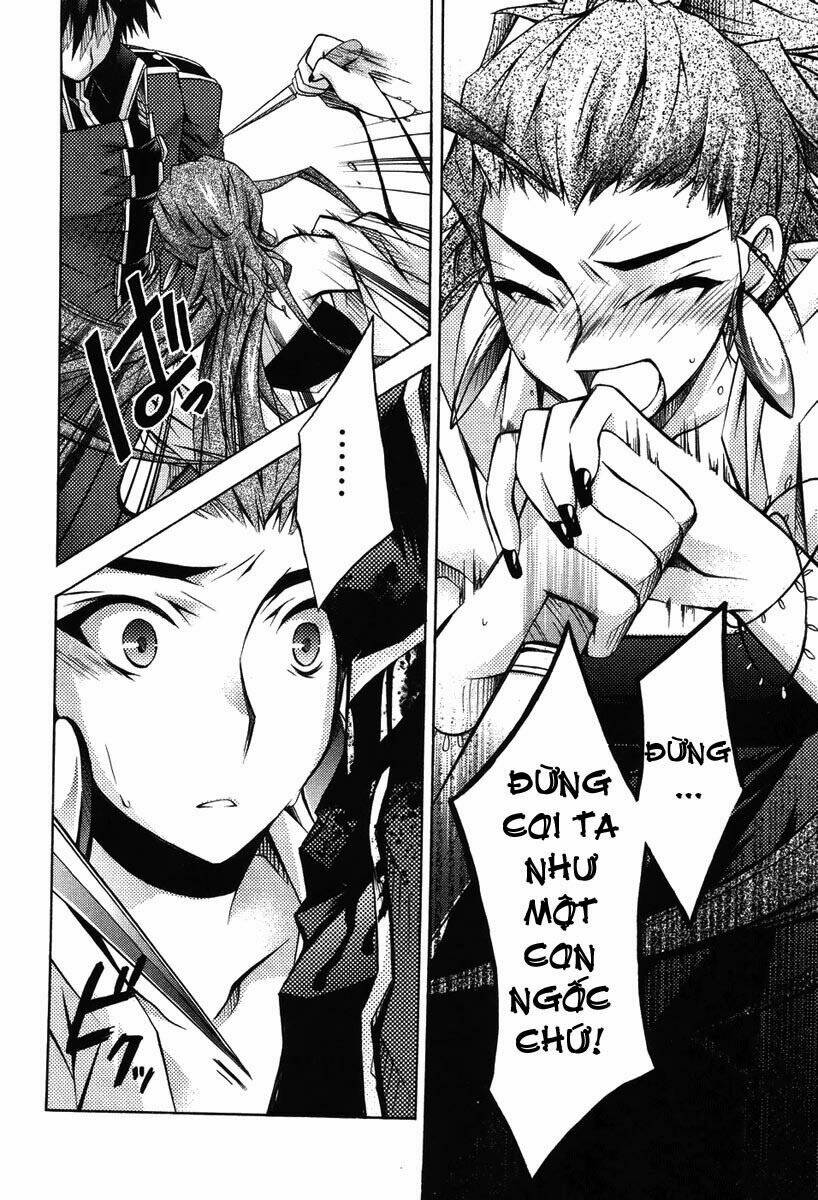 shina dark chapter 3 37