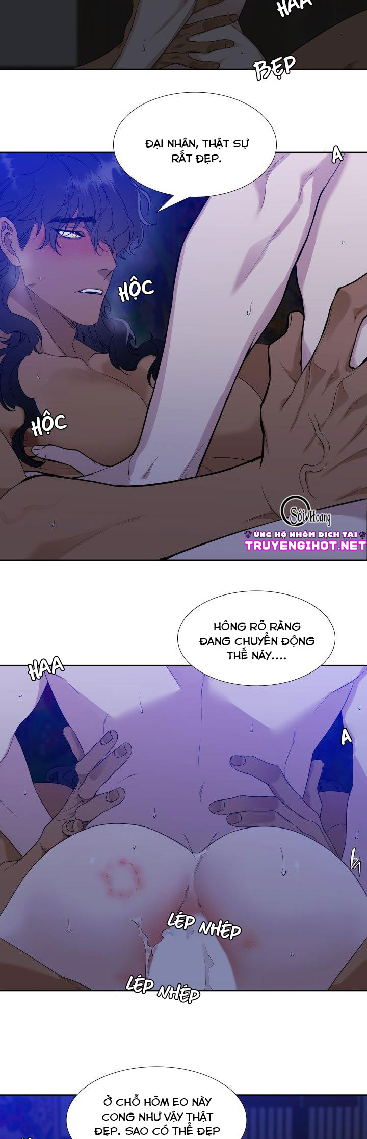 mắt phủ toàn sương chapter 23.1 5