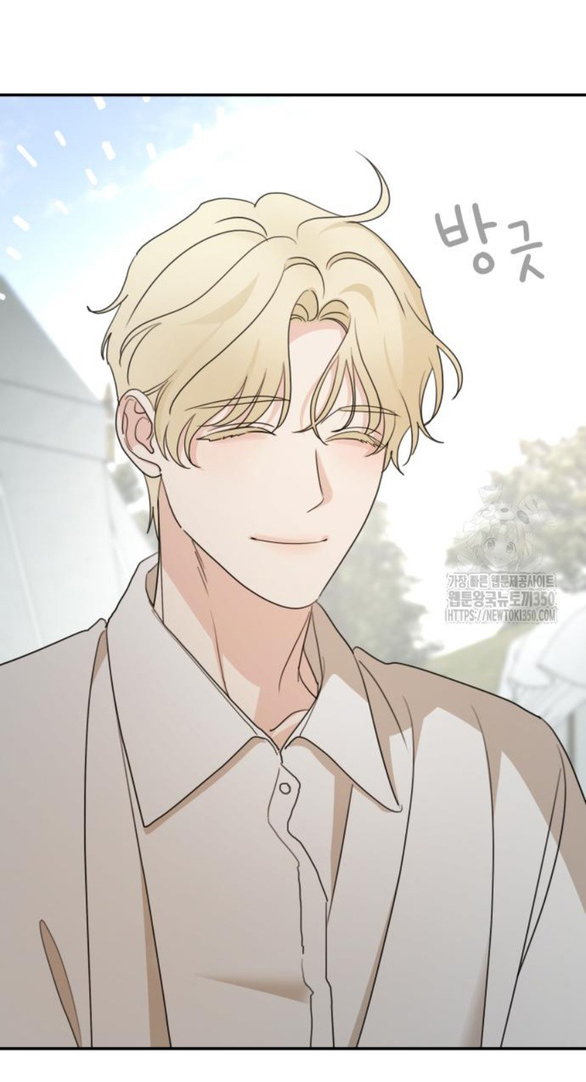 gia đình chồng bị ám ảnh bởi tôi chapter 121.2 11