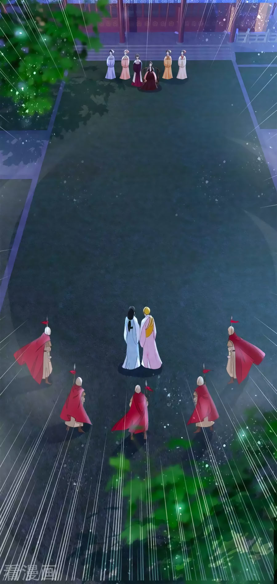 trù nương hoàng hậu chapter 7 13