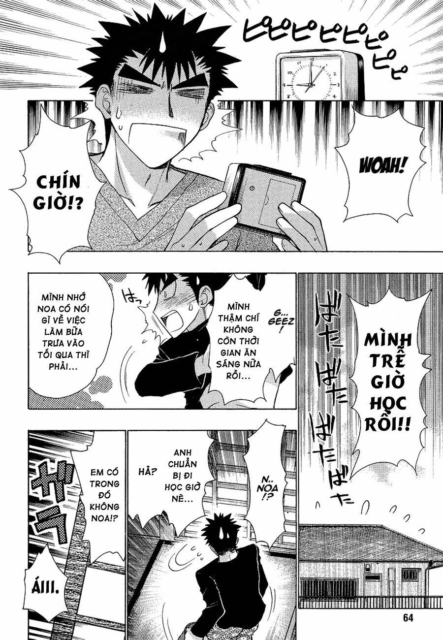 oniichan control chapter 8 6