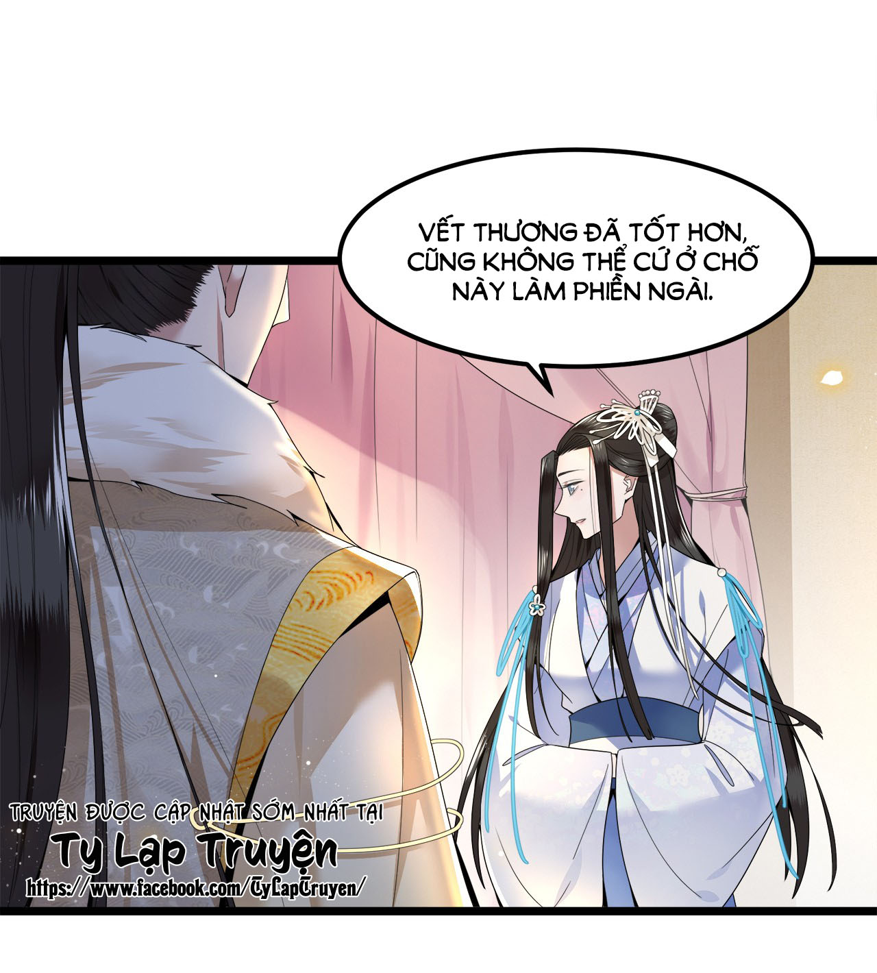 phượng hoàng vu phi chapter 38 4