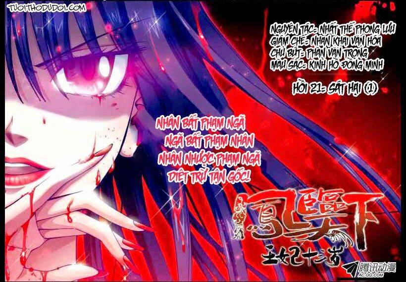 phụng lâm thiên hạ - vương phi 13 tuổi chapter 21 6