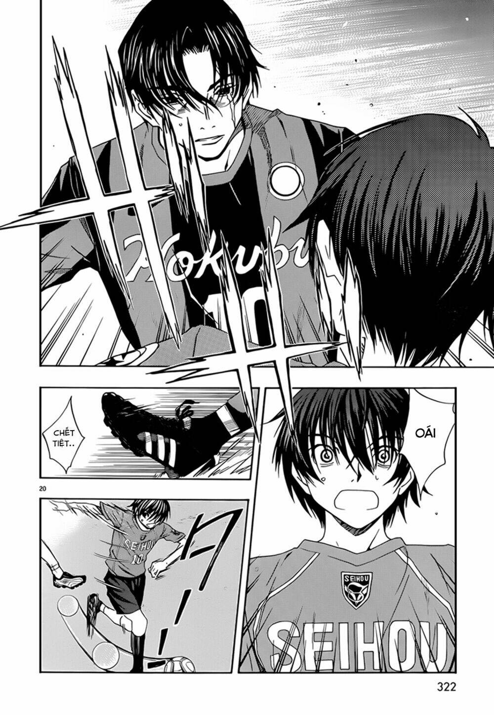 shuukyuu shoujo chapter 25 21