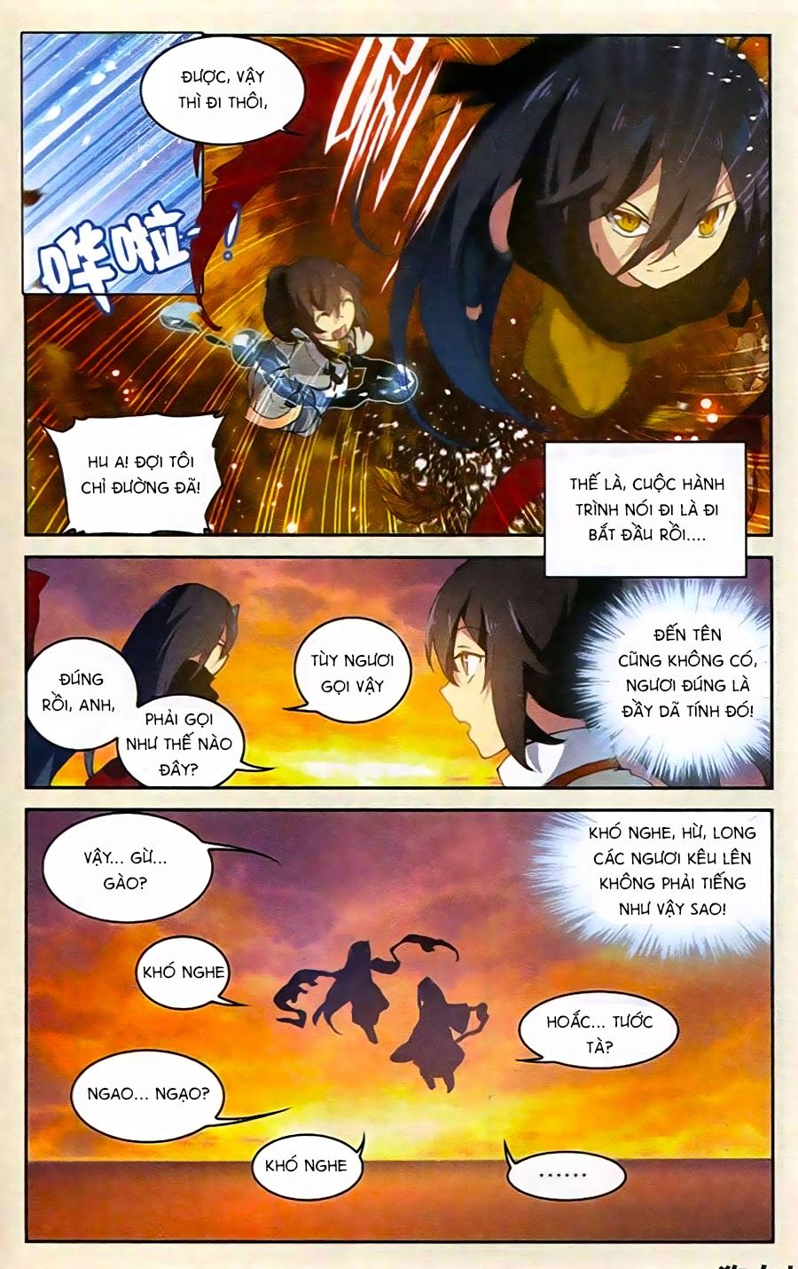 thiên hành thiết sự chapter 44 19