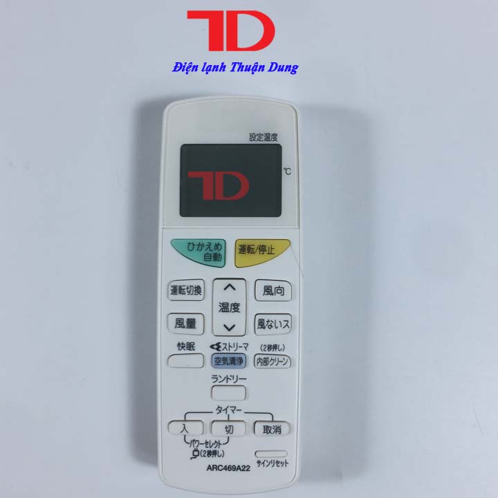 Remote điều khiển điều hòa dành cho máy lạnh Daikin nội địa Nhật - Điện Lạnh Thuận Dung