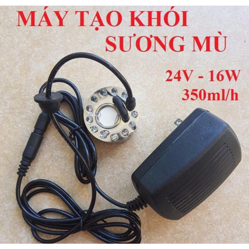 Máy nhiều khói, Máy Tạo Khói+ nguồn có đèn nhiều màu, Máy Phun Sương Mini,làm dưỡng sinh gội