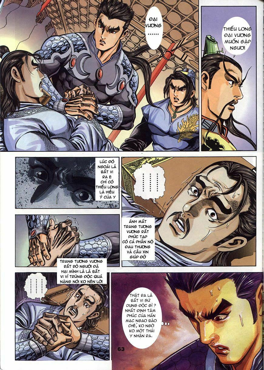 tầm tần ký chapter 69 4