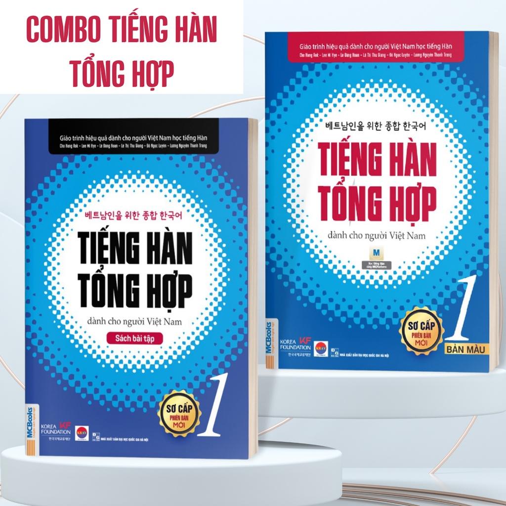 Bộ Sách - Tiếng Hàn Tổng Hợp Dành Cho Người Việt Nam - Sơ Cấp 1 (Giáo Trình + SBT)