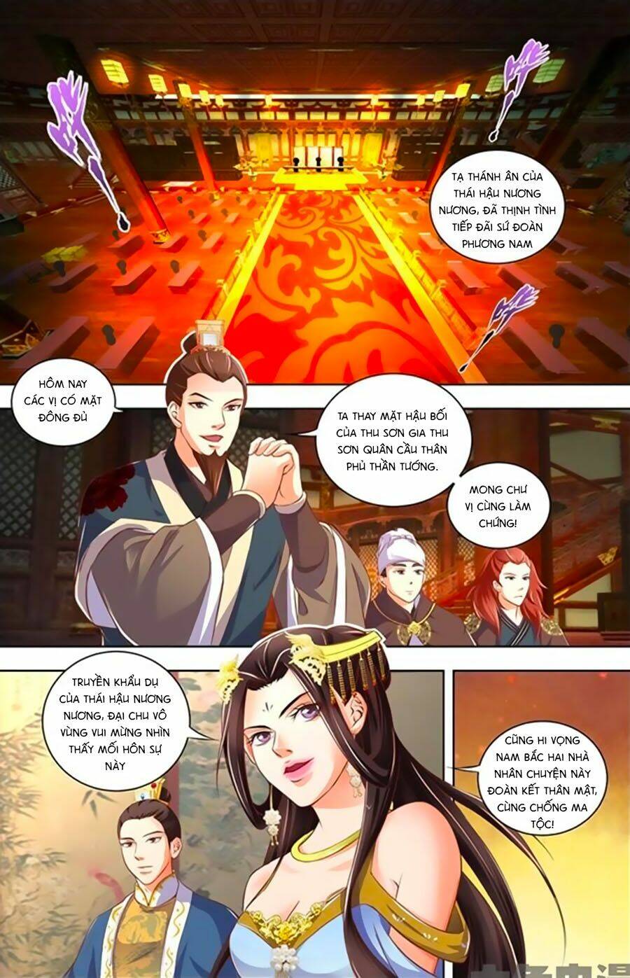 trạch thiên ký chapter 19.1 6