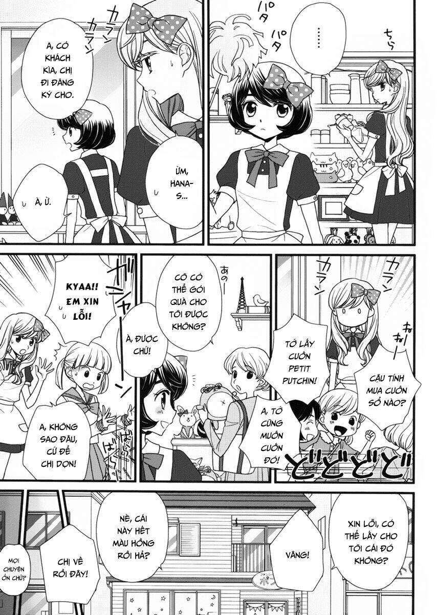 hana to hina wa houkago chapter 3 16