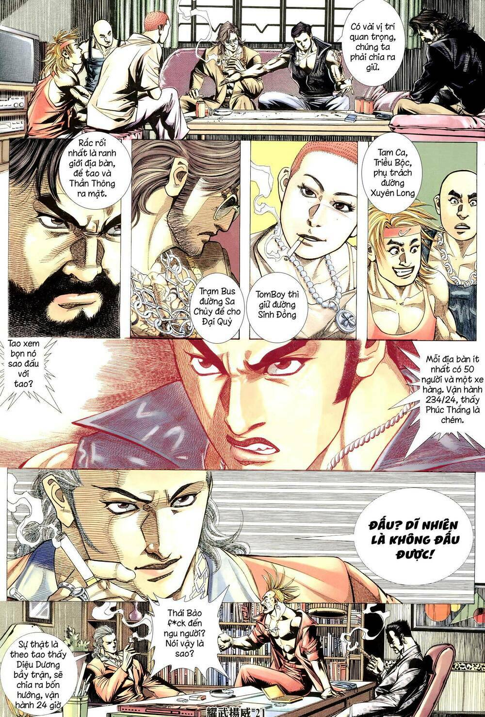 diệu võ dương oai chapter 312 19