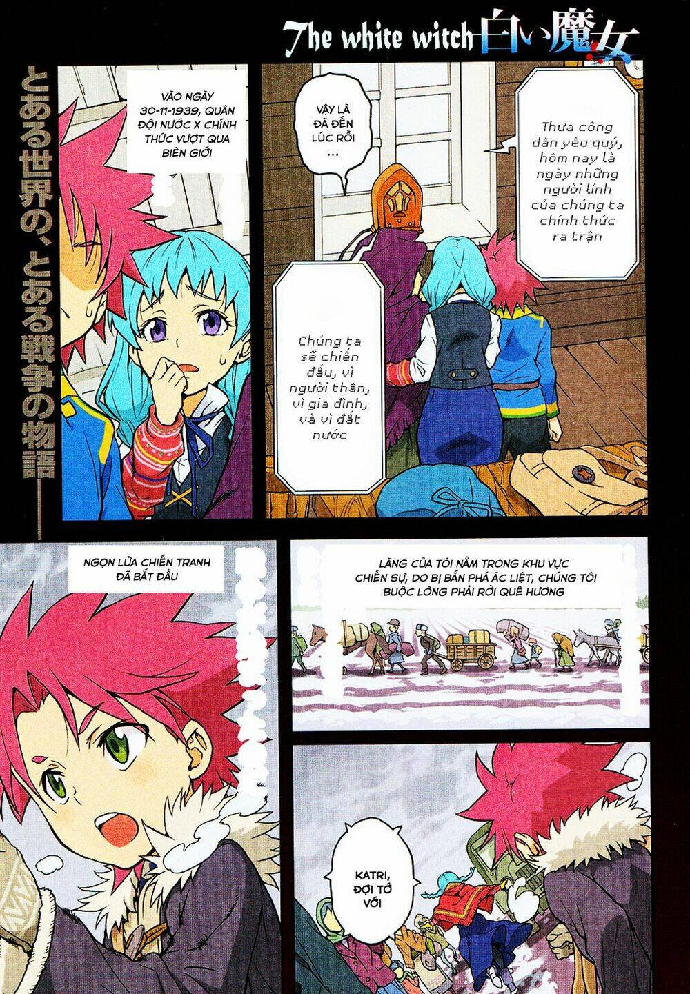 shiroi majo chapter 1 2