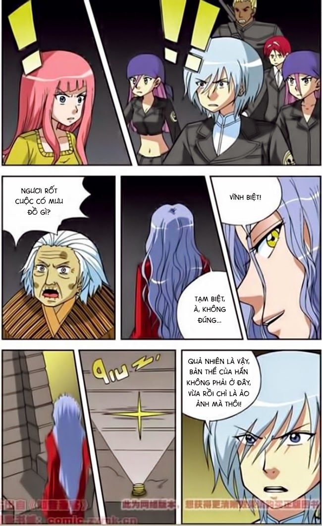 thâu tinh cửu nguyệt thiên chapter 12 6