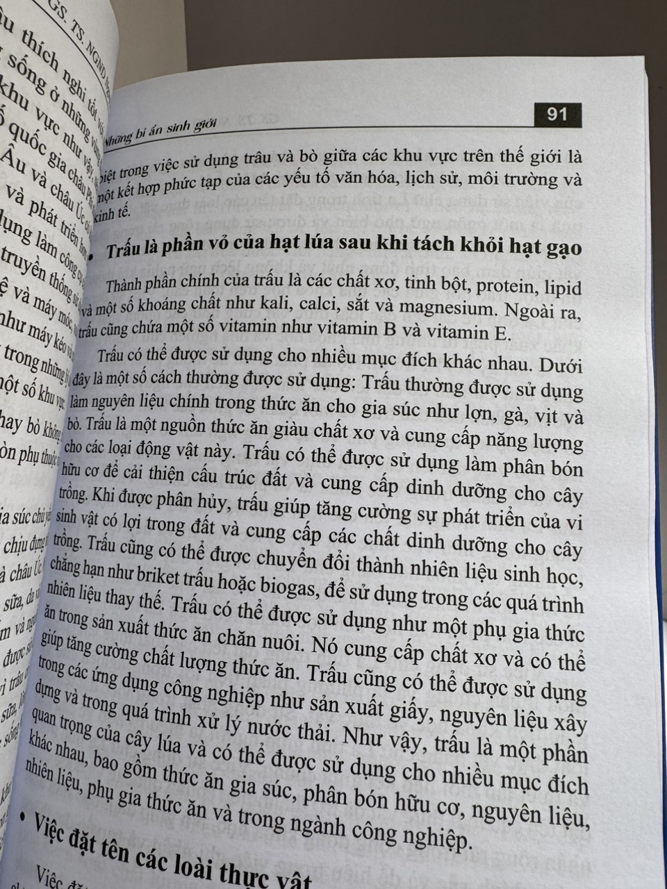 NHỮNG BÍ ẨN SINH GIỚI - Nguyễn Lân Dũng - Hanoi Books