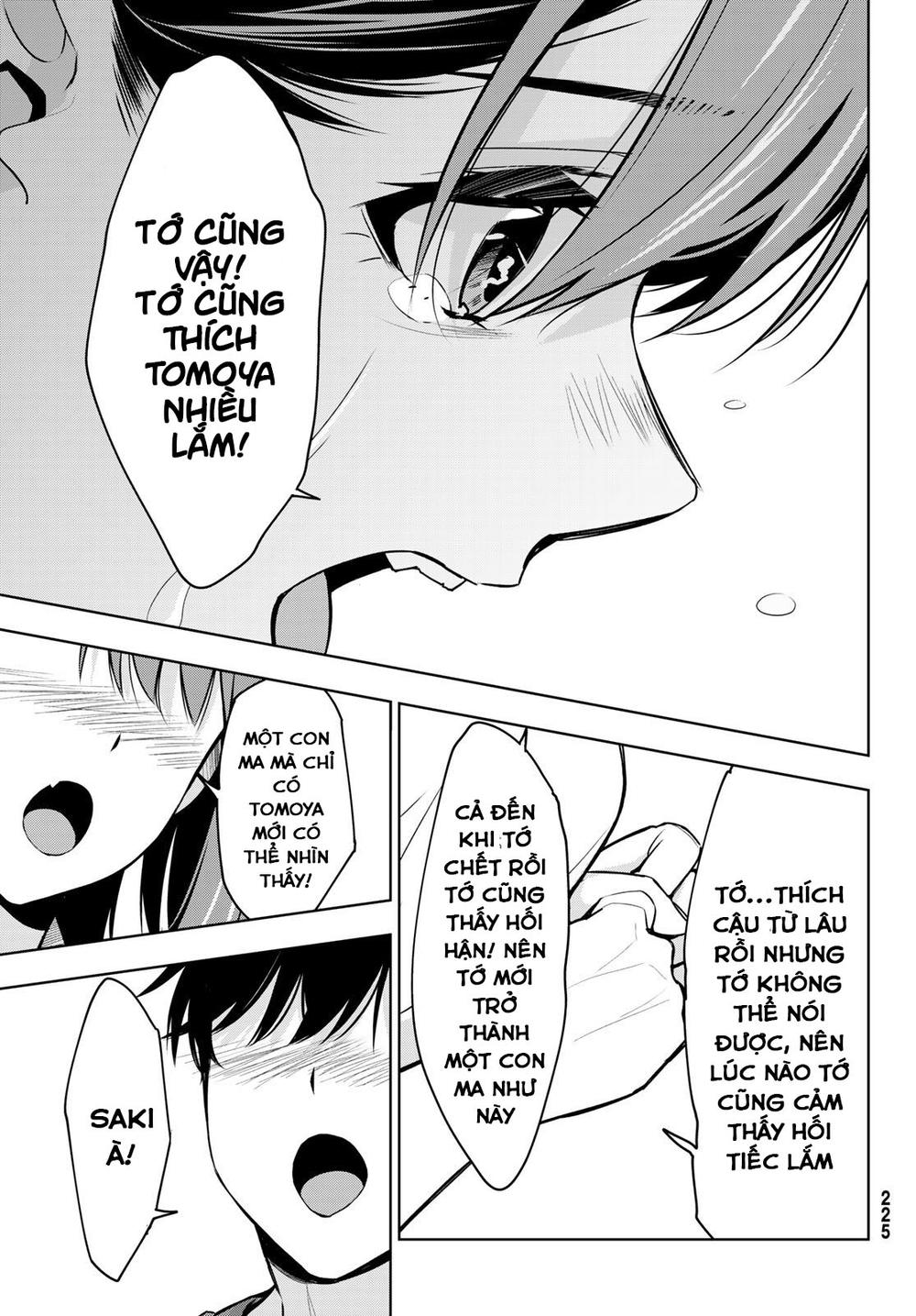 kimi ga shinu natsu ni chapter 34 29