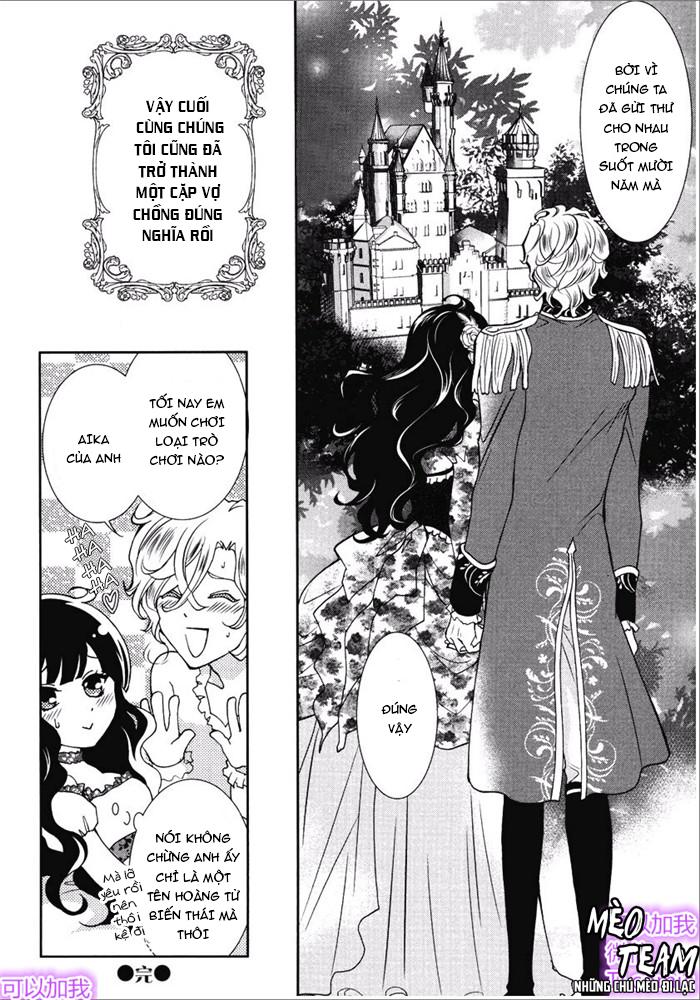 kareinaru ouji sankyoudai no yuuwaku chapter 3 38