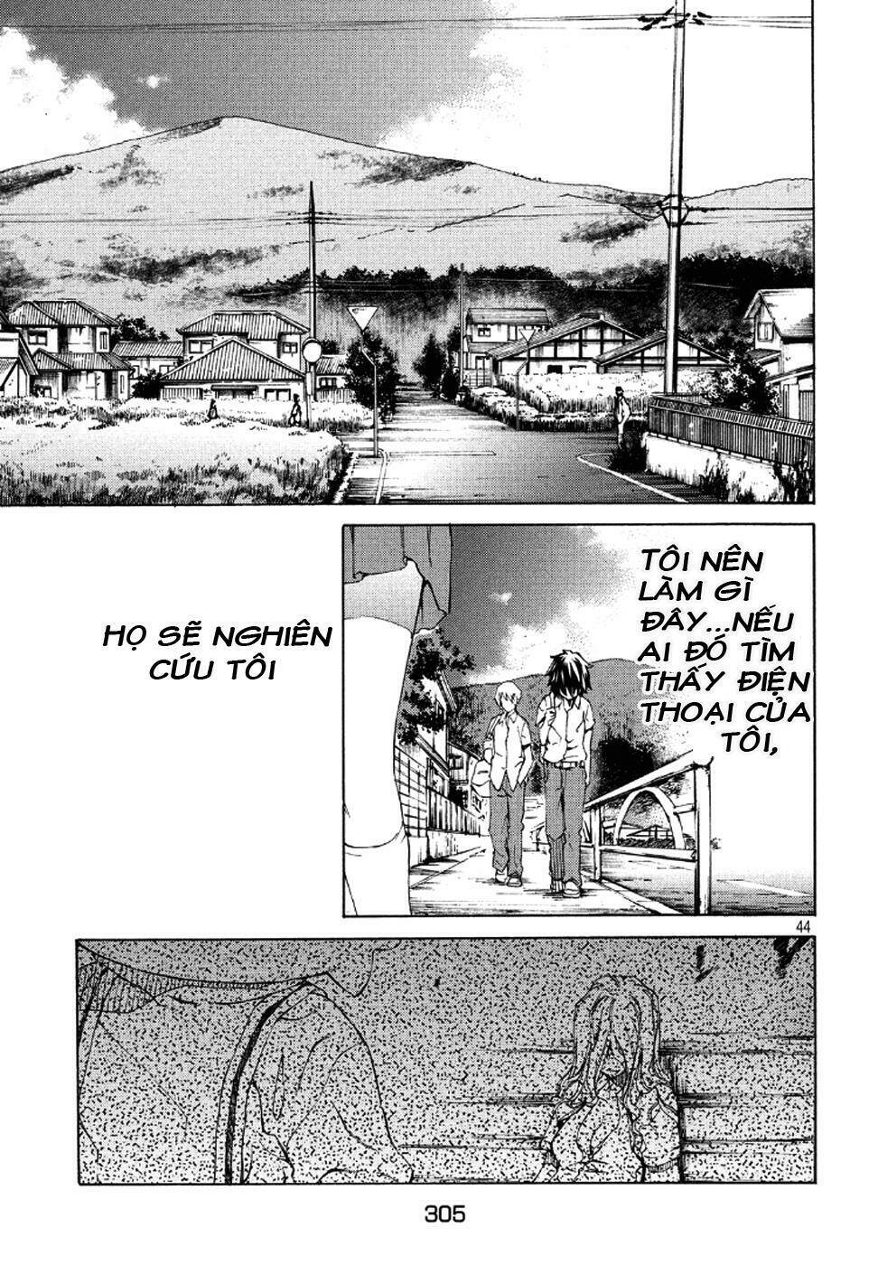 gleipnir - sợi xích thần chapter 1 43