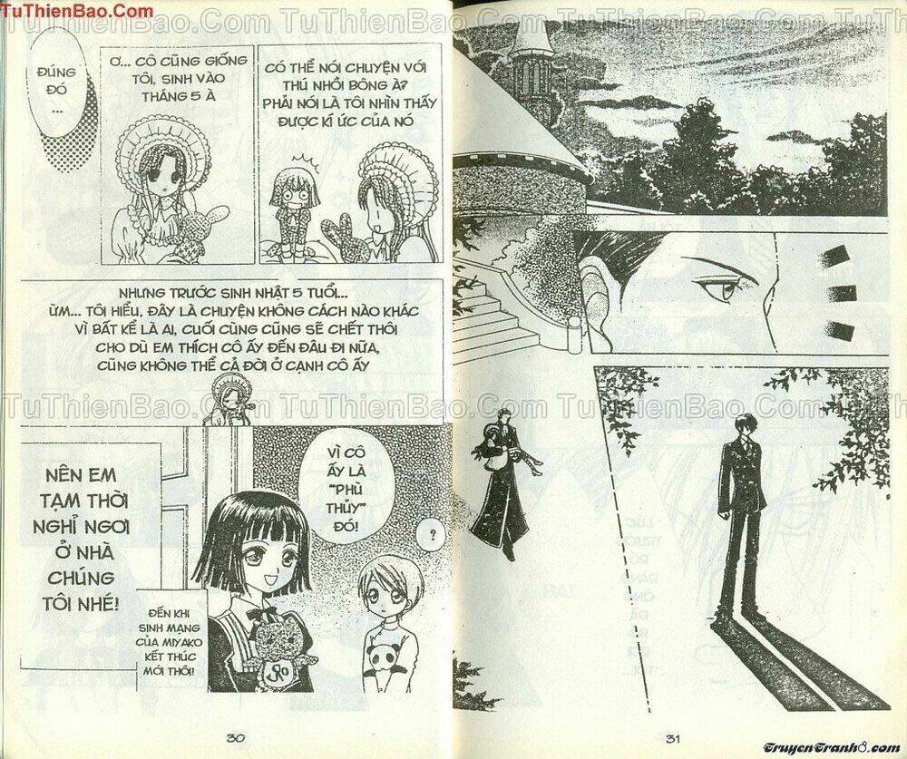 lovely monster chapter 32 14