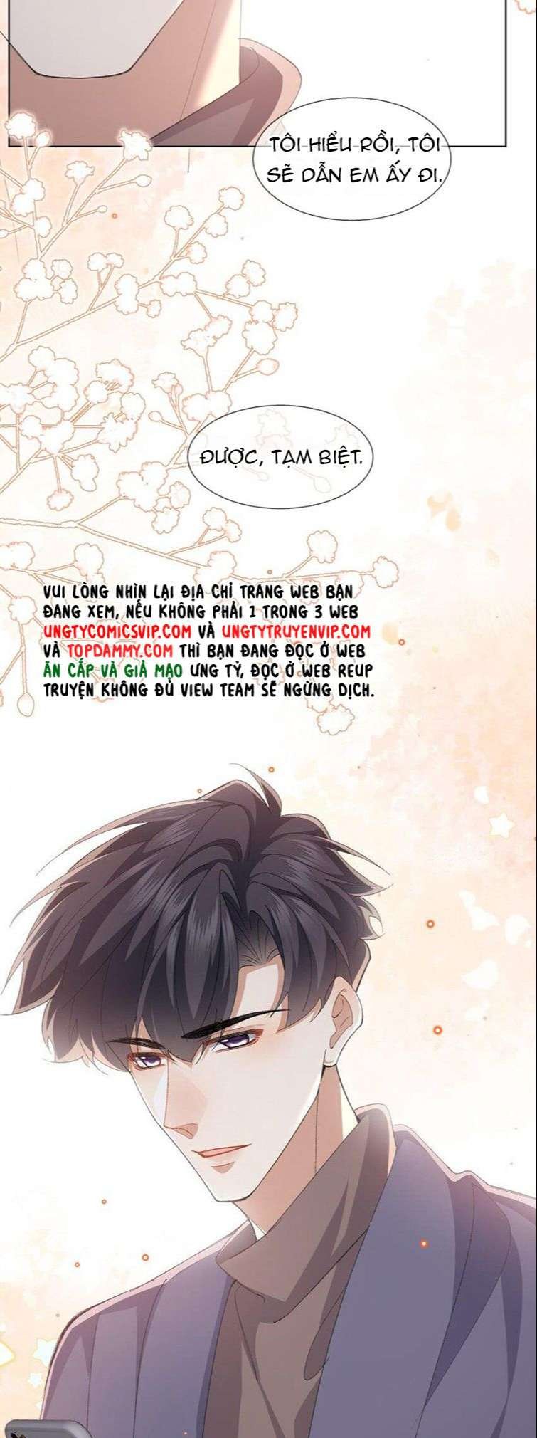 tư tự vạn thiên chapter 38 14