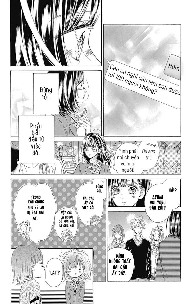 cô nàng nhút nhát uka-chan chapter 32 15