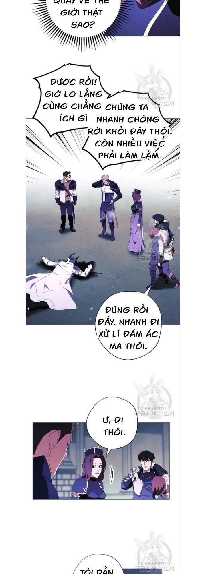 the live chapter 61 34