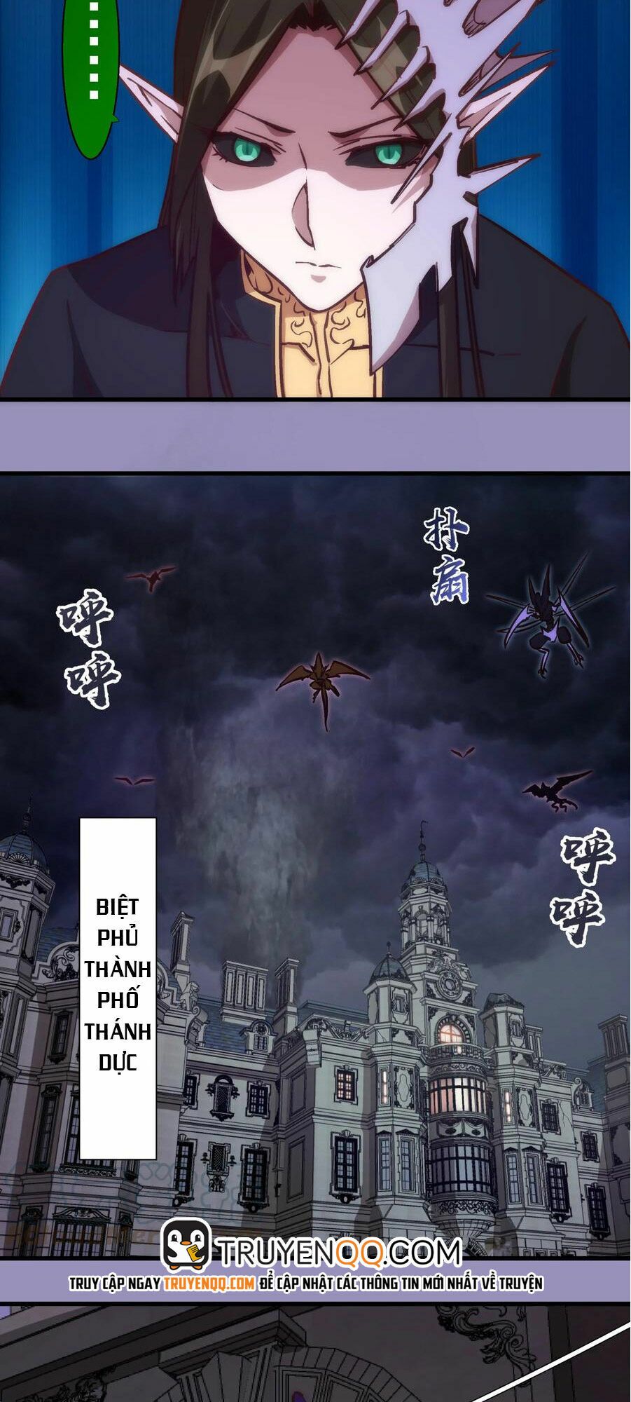 tôi không phải quỷ vương chapter 6.2 15