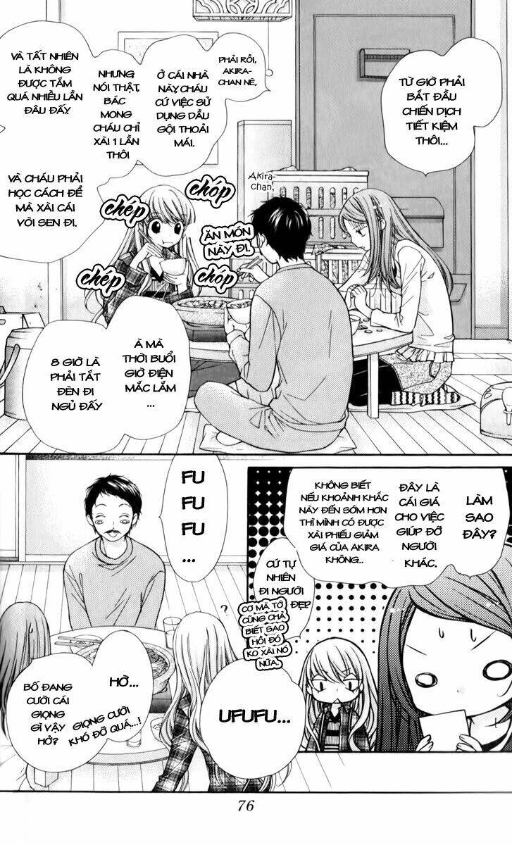 shouri no akuma chapter 13 12