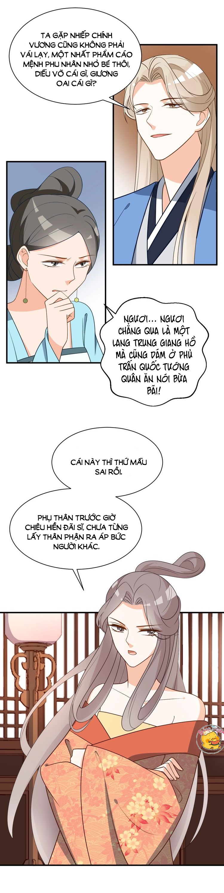 mấy độ cẩm nguyệt say cũng liễu chapter 68 14