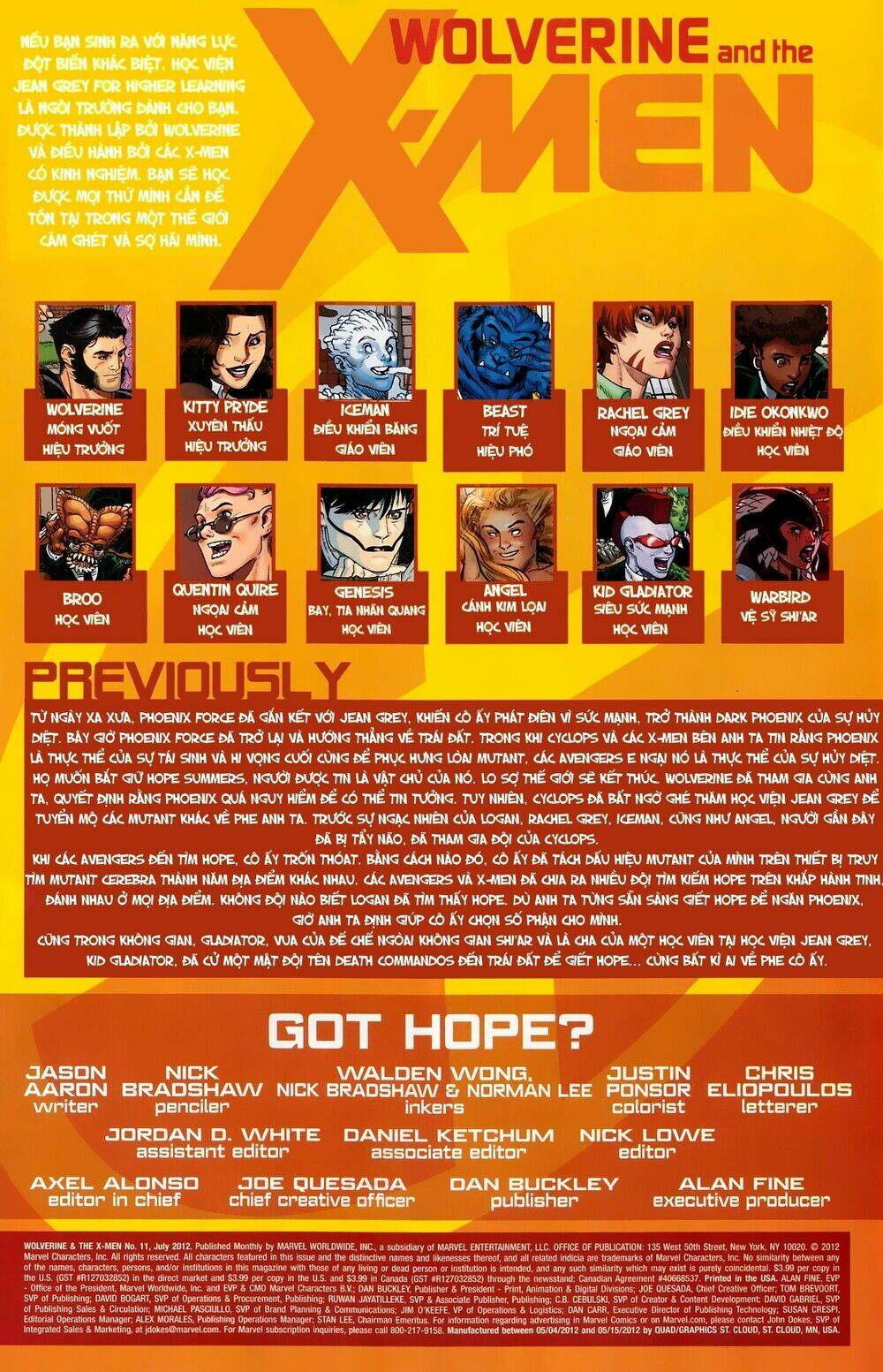 avengers vs x-men chapter 25 2