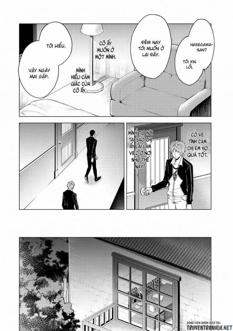 ore no genjitsu wa renai game?? ka to omottara inochigake no game datta chapter 28.1 4