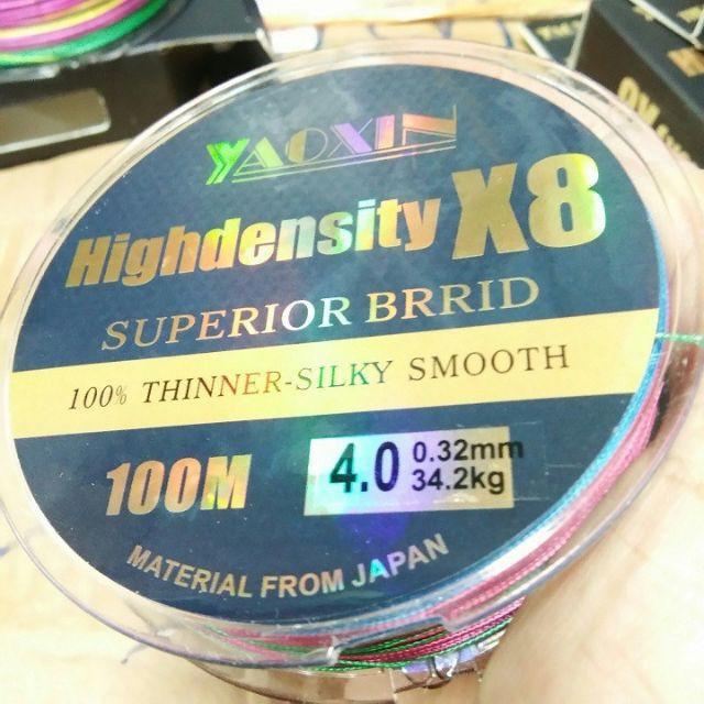Dây Dù Câu Cá 7 Màu Highdensity X8 Siêu Bền 100M|do cau99|