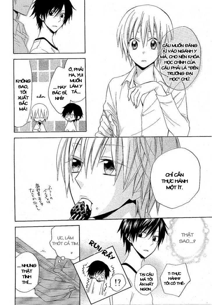 houou gakuen misoragumi chapter 7 8