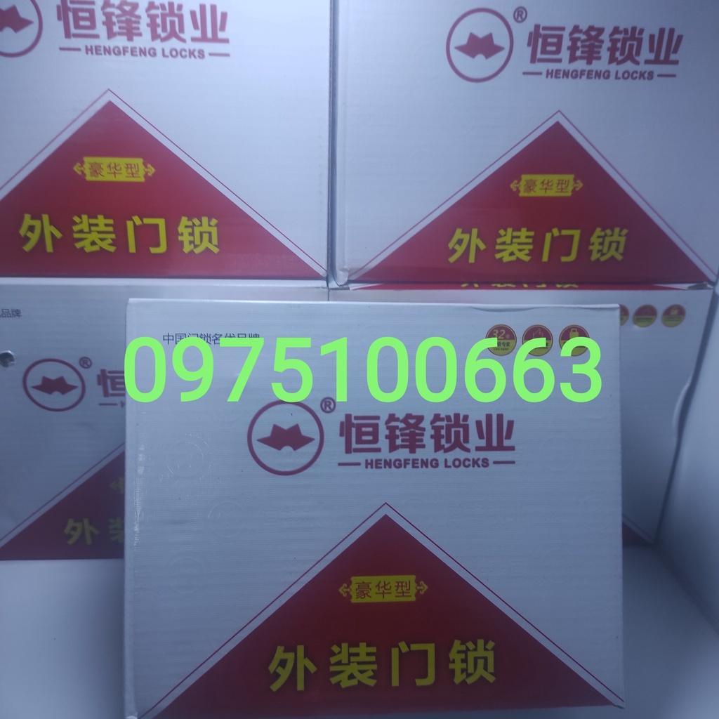 Khoá cửa cổng HengFeng-Khoá cổng giá rẻ-khoá cửa cổng