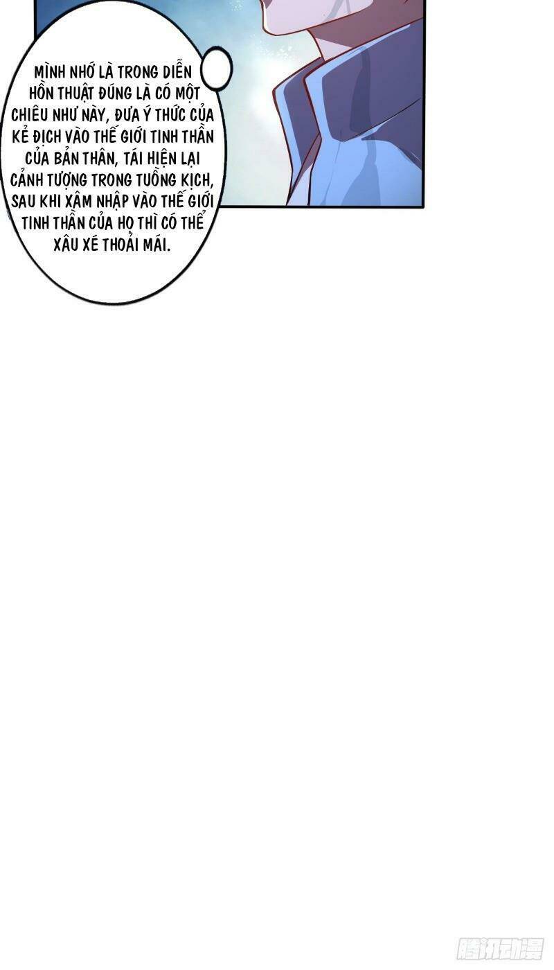 nghệ đạo đế tôn chapter 24 26