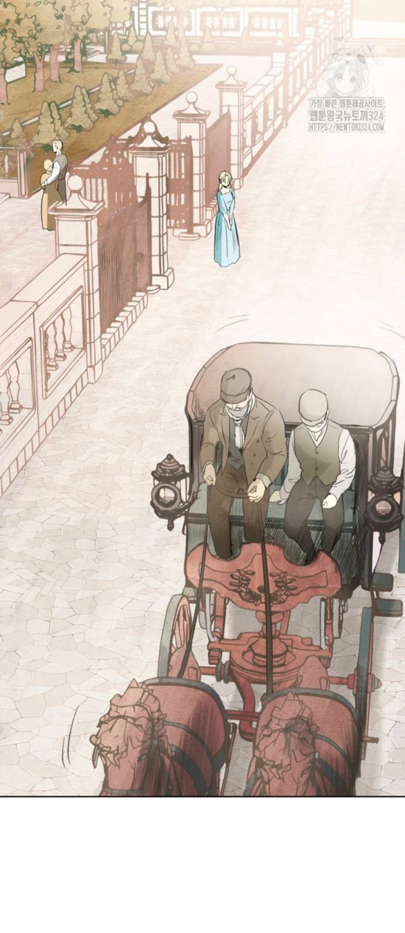 [18+] sự thuần khiết dành cho em chapter 6.2 10