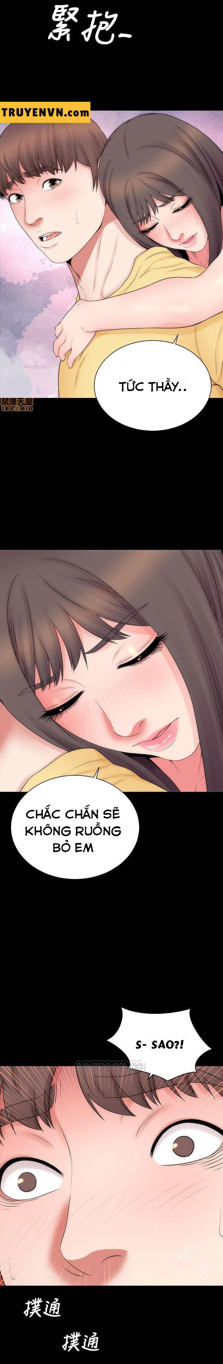 mother and daughter next door chapter 47 18