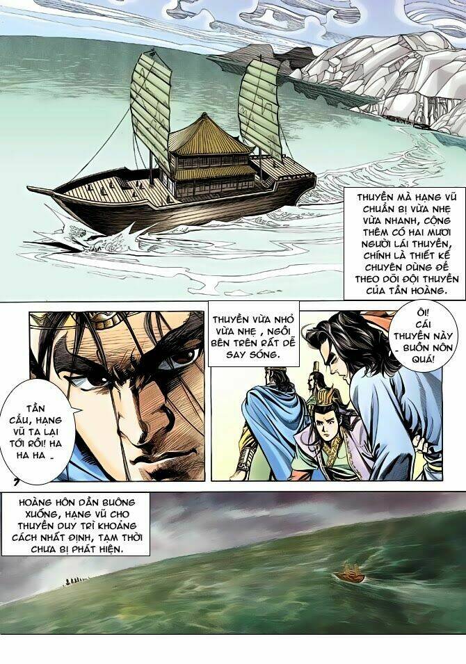 thiên tử truyền kỳ 3 - lưu manh thiên tử chapter 43 7