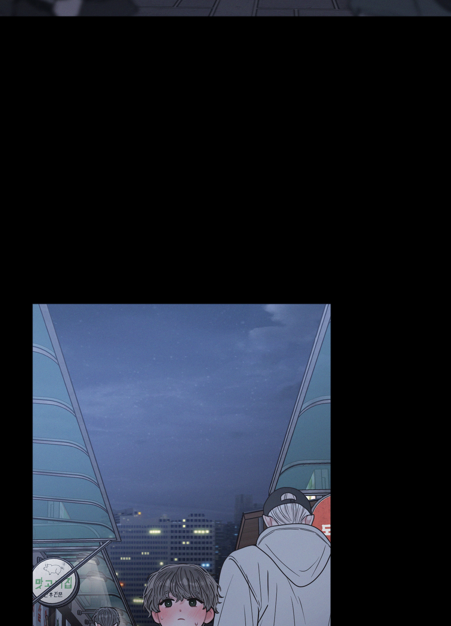 đời tư hàng xóm chapter 33 25