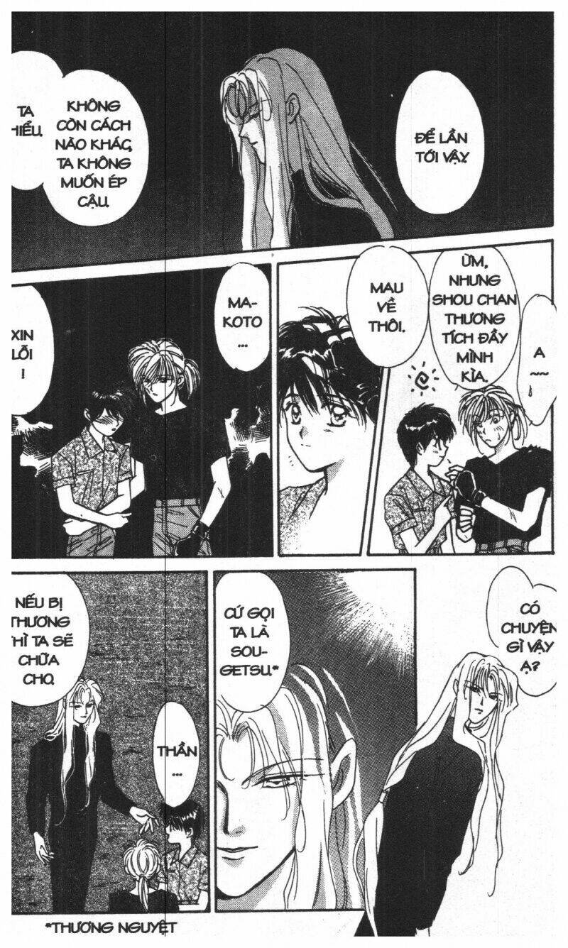 tsuki no umareru yoru chapter 1 59