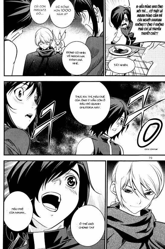 the legend of maian chapter 59 36