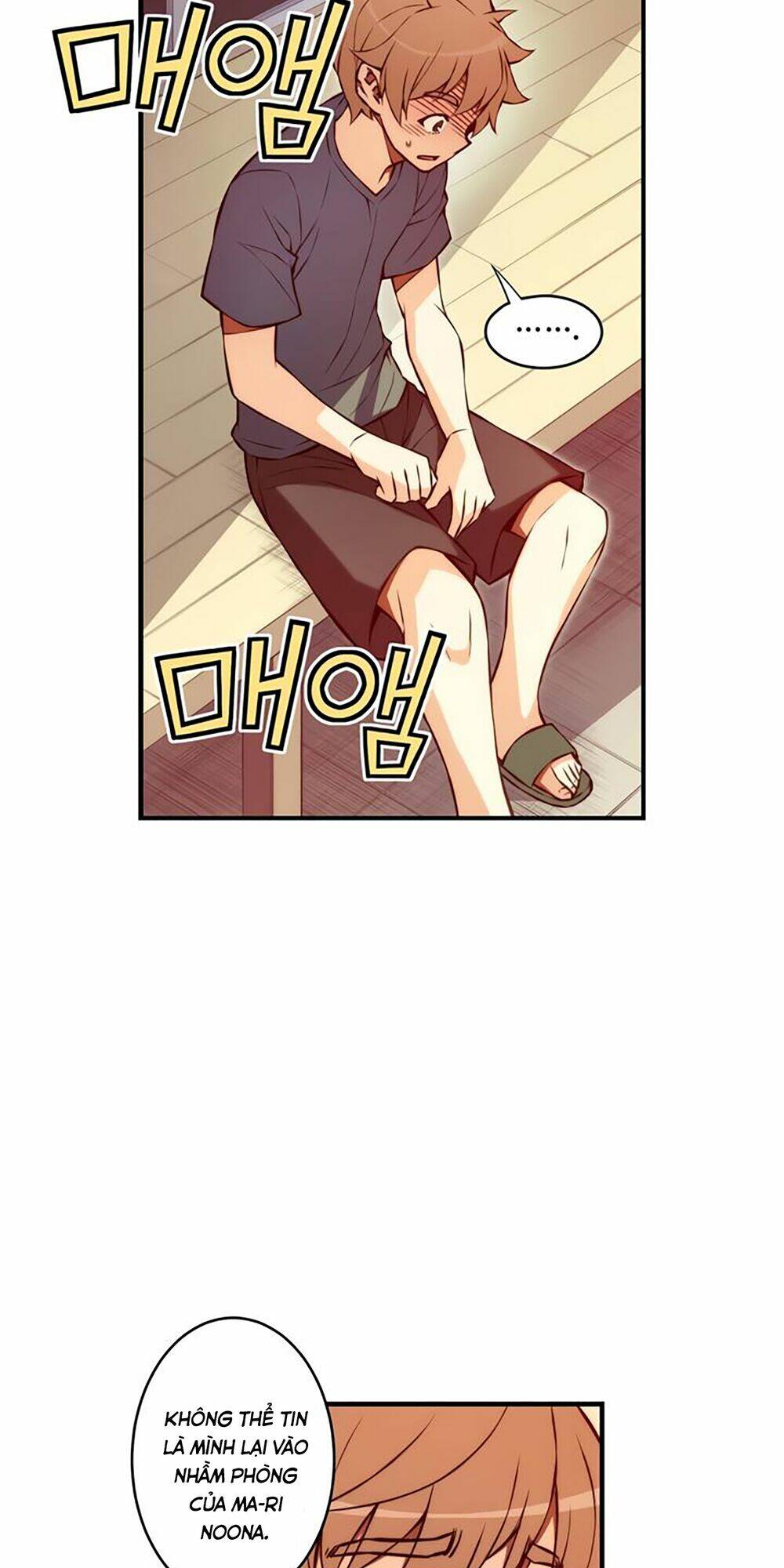 cohabitation with the fiancee chapter 67 23